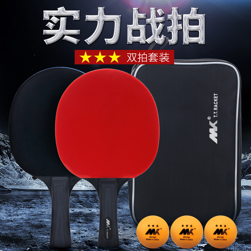 s Mk Table Tennis Rackets 3Star Pair Set Table Tennis Rackets Table Tennis Racket GameSpecific TwoShot ThreeBall Whole