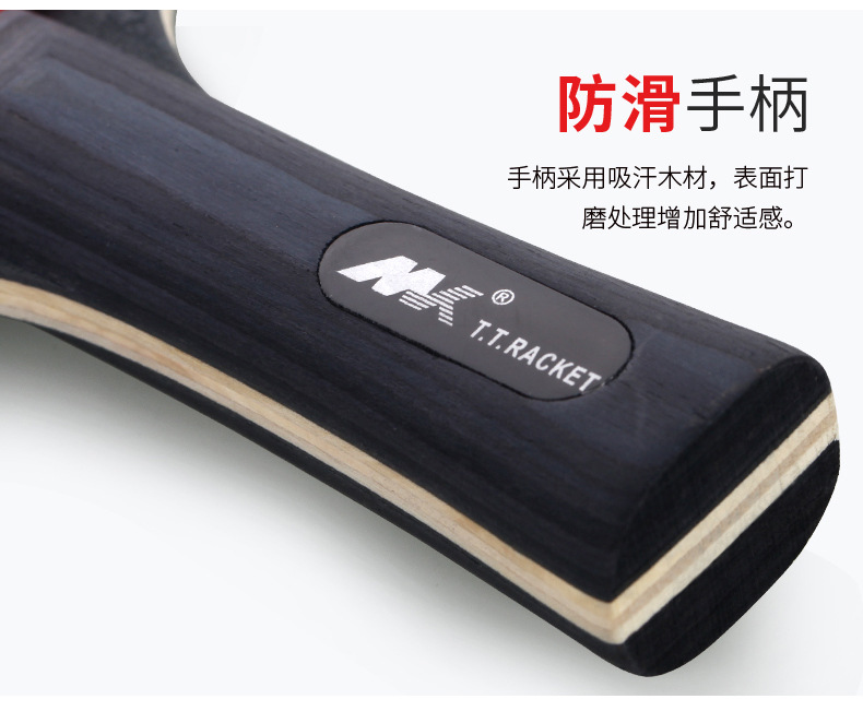 s Mk Table Tennis Rackets 3Star Pair Set Table Tennis Rackets Table Tennis Racket GameSpecific TwoShot ThreeBall Whole s Mk Table Tennis Rackets 3Star Pair Set Table Tennis Rackets Table Tennis Racket GameSpecific TwoShot ThreeBall Whole