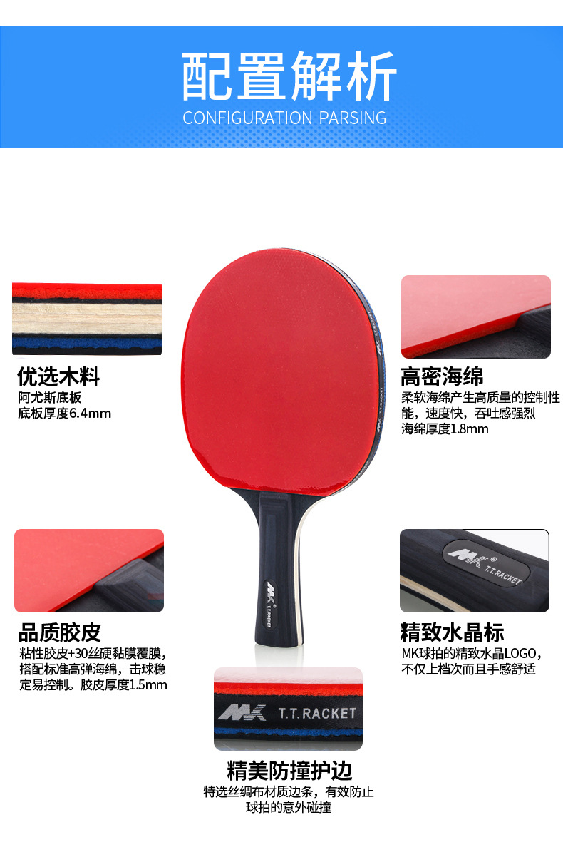 s Mk Table Tennis Rackets 3Star Pair Set Table Tennis Rackets Table Tennis Racket GameSpecific TwoShot ThreeBall Whole s Mk Table Tennis Rackets 3Star Pair Set Table Tennis Rackets Table Tennis Racket GameSpecific TwoShot ThreeBall Whole