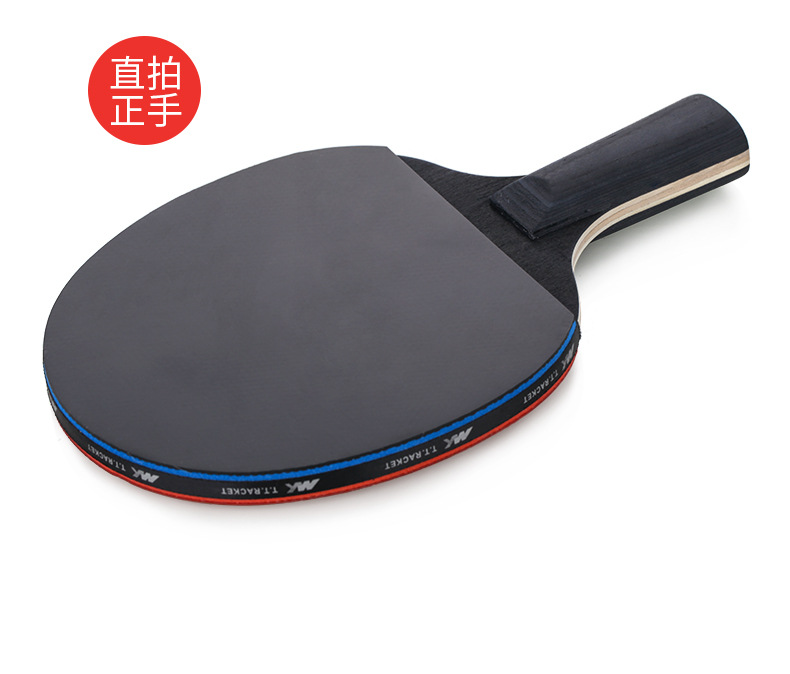 s Mk Table Tennis Rackets 3Star Pair Set Table Tennis Rackets Table Tennis Racket GameSpecific TwoShot ThreeBall Whole s Mk Table Tennis Rackets 3Star Pair Set Table Tennis Rackets Table Tennis Racket GameSpecific TwoShot ThreeBall Whole