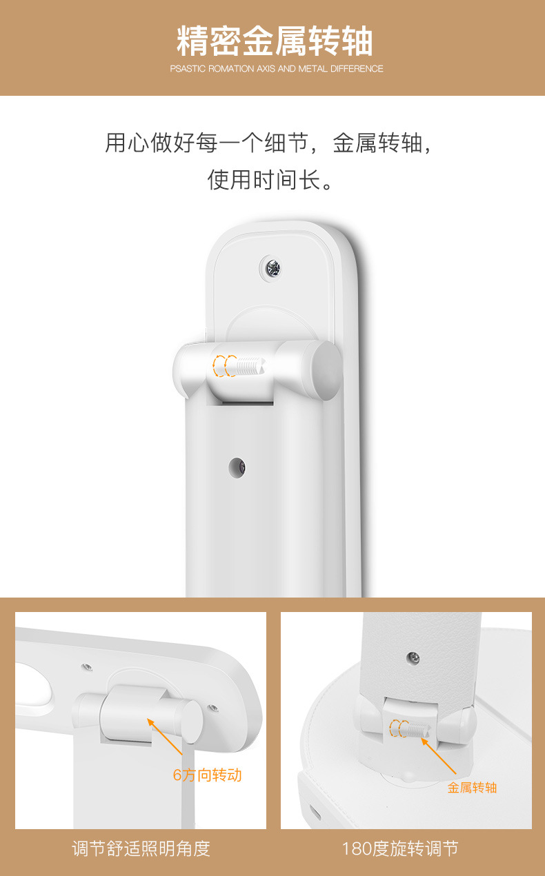 Smart Long Arm Charging Super Bright Table Lamp Student Dormitory Bedroom Bedside Learning Table Lamp Smart Long Arm Charging Super Bright Table Lamp Student Dormitory Bedroom Bedside Learning Table Lamp