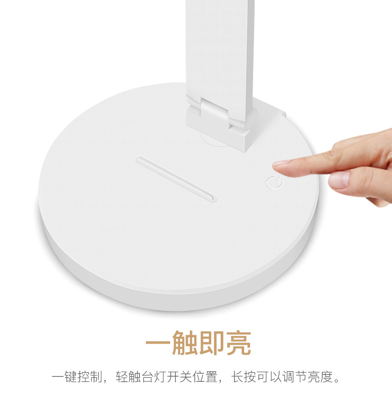 Smart Long Arm Charging Super Bright Table Lamp Student Dormitory Bedroom Bedside Learning Table Lamp Smart Long Arm Charging Super Bright Table Lamp Student Dormitory Bedroom Bedside Learning Table Lamp