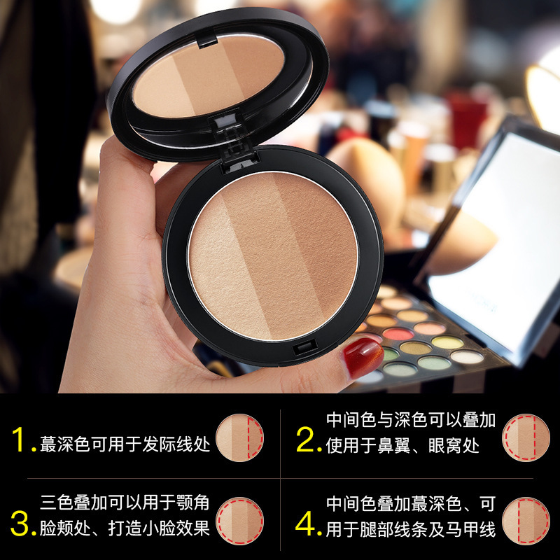 MAYCHEER Three-Color Shading Powder Three-Dimensional Dual-Use Brightening Makeup Palette Sculpting Contour Powder Nose Shadow Side Shadow Highlight Powder