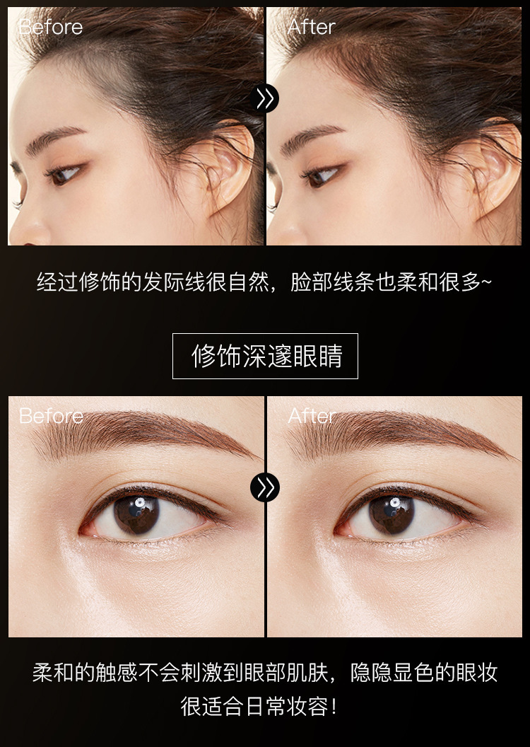 MAYCHEER Three-Color Shading Powder Three-Dimensional Dual-Use Brightening Makeup Palette Sculpting Contour Powder Nose Shadow Side Shadow Highlight Powder MAYCHEER Three-Color Shading Powder Three-Dimensional Dual-Use Brightening Makeup Palette Sculpting Contour Powder Nose Shadow Side Shadow Highlight Powder