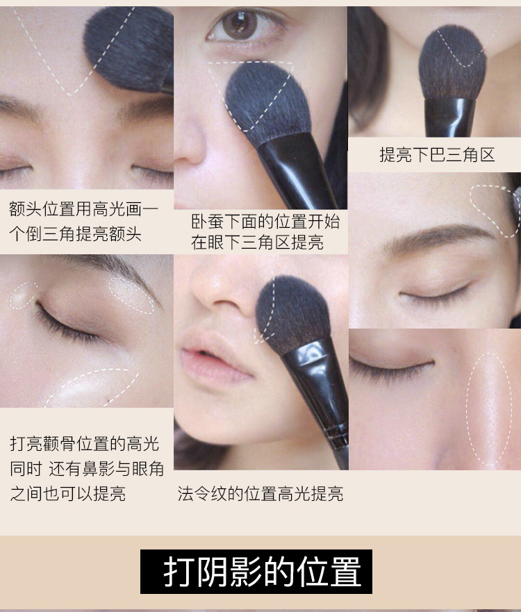 MAYCHEER Three-Color Shading Powder Three-Dimensional Dual-Use Brightening Makeup Palette Sculpting Contour Powder Nose Shadow Side Shadow Highlight Powder MAYCHEER Three-Color Shading Powder Three-Dimensional Dual-Use Brightening Makeup Palette Sculpting Contour Powder Nose Shadow Side Shadow Highlight Powder