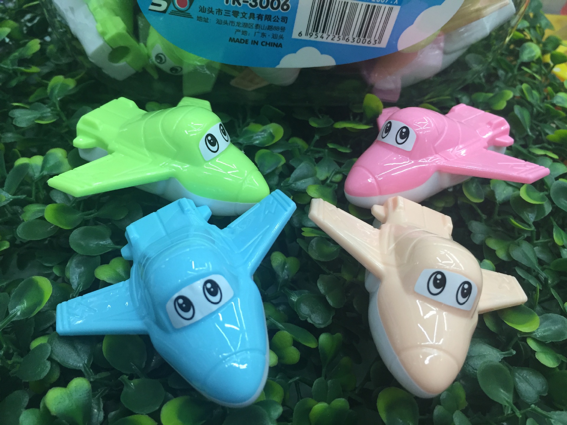 Cartoon aircraft style pencil sharpener Korean creative single-hole student pencil sharpener wholesale