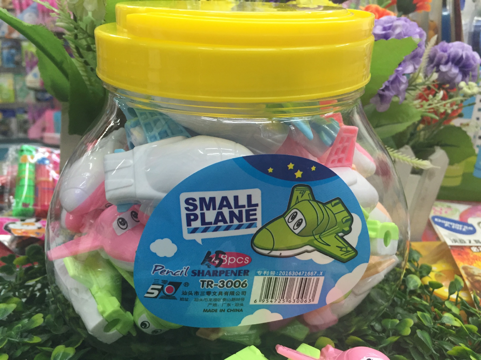 Cartoon aircraft style pencil sharpener Korean creative single-hole student pencil sharpener wholesale Cartoon aircraft style pencil sharpener Korean creative single-hole student pencil sharpener wholesale
