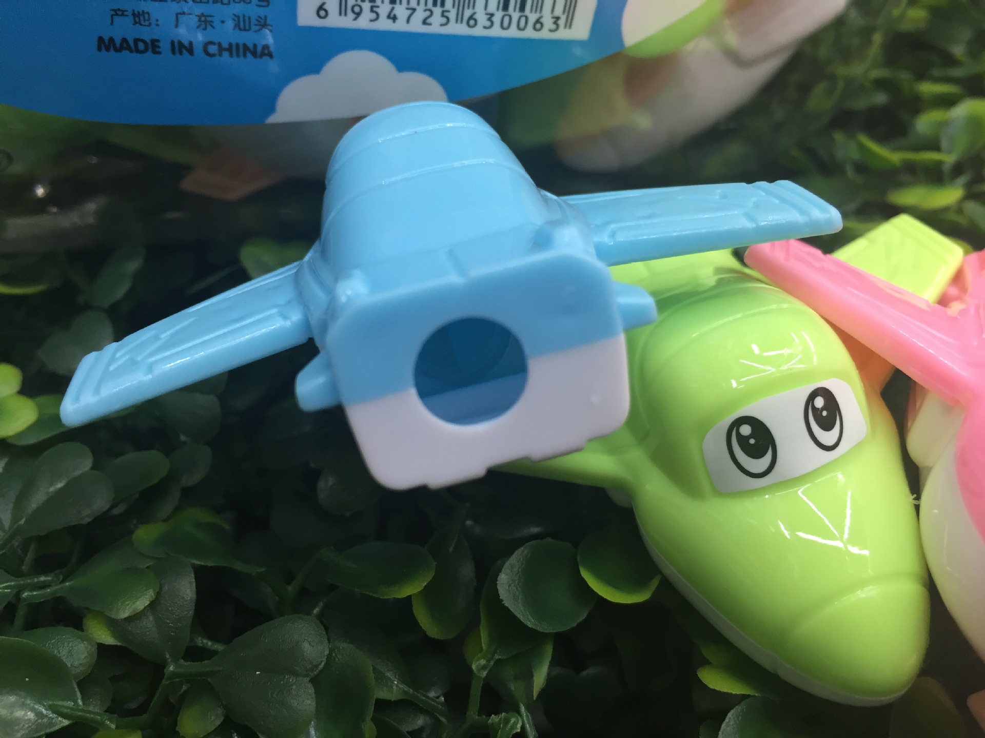 Cartoon aircraft style pencil sharpener Korean creative single-hole student pencil sharpener wholesale Cartoon aircraft style pencil sharpener Korean creative single-hole student pencil sharpener wholesale