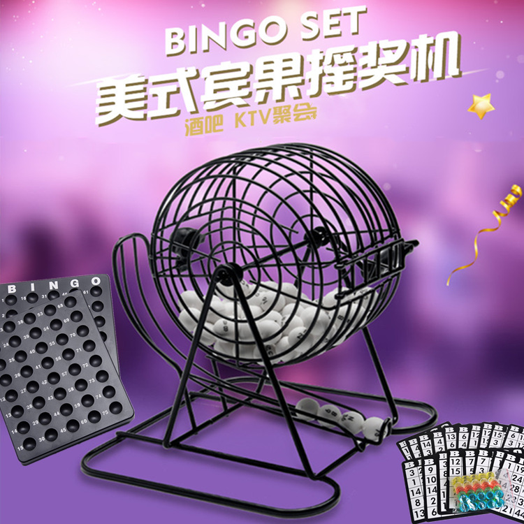 Bingo Lottery Machine Rotary Table Game Machine Manual Lottery Machine Lottery Party Entertainment Increasing Atmosphere