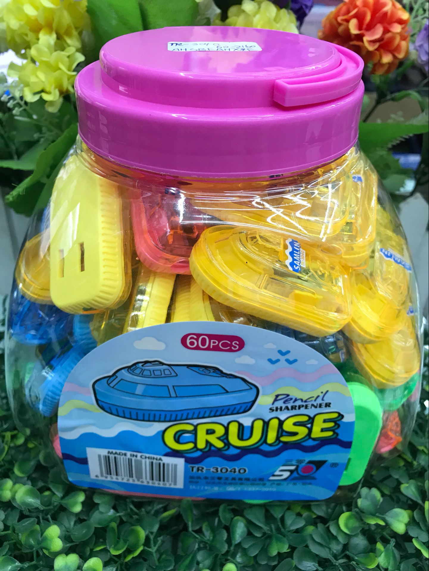 Cruise style single-hole pencil sharpener students stationery supplies pencil sharpener pen plane Cruise style single-hole pencil sharpener students stationery supplies pencil sharpener pen plane