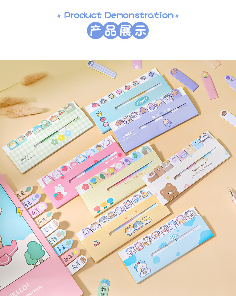 Cartoon Animal Row Station Sticky Notes Cute Ins Girl Heart Index Stickers Learning Memo Note Sticker Notepad