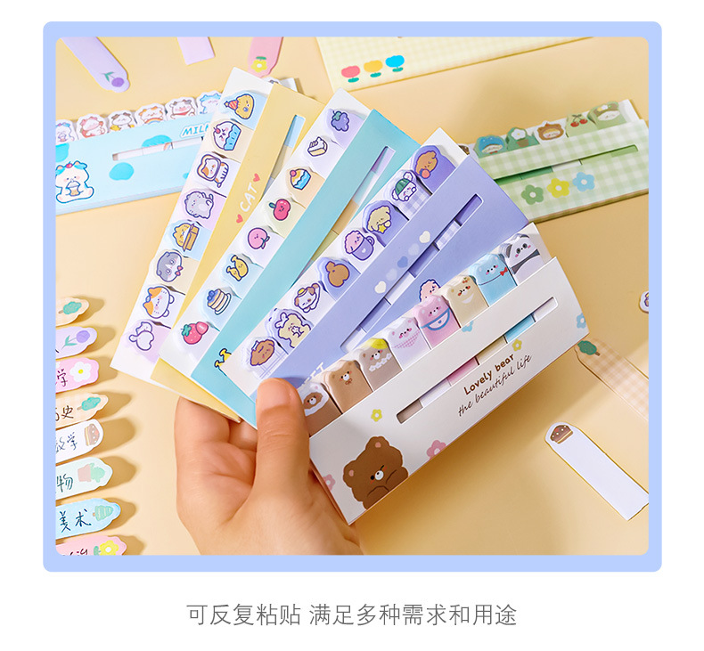 Cartoon Animal Row Station Sticky Notes Cute Ins Girl Heart Index Stickers Learning Memo Note Sticker Notepad