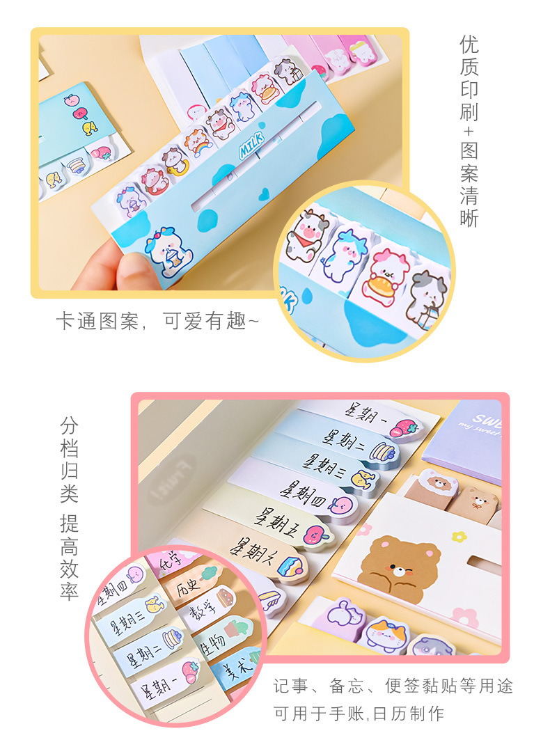 Cartoon Animal Row Station Sticky Notes Cute Ins Girl Heart Index Stickers Learning Memo Note Sticker Notepad