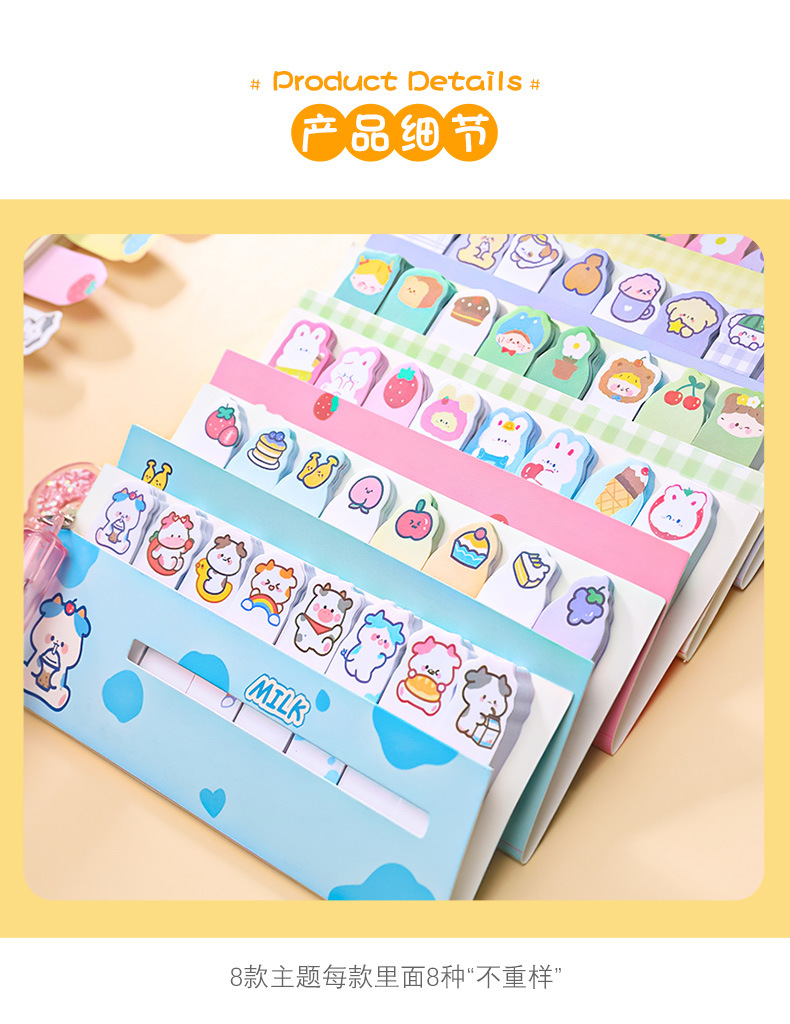 Cartoon Animal Row Station Sticky Notes Cute Ins Girl Heart Index Stickers Learning Memo Note Sticker Notepad