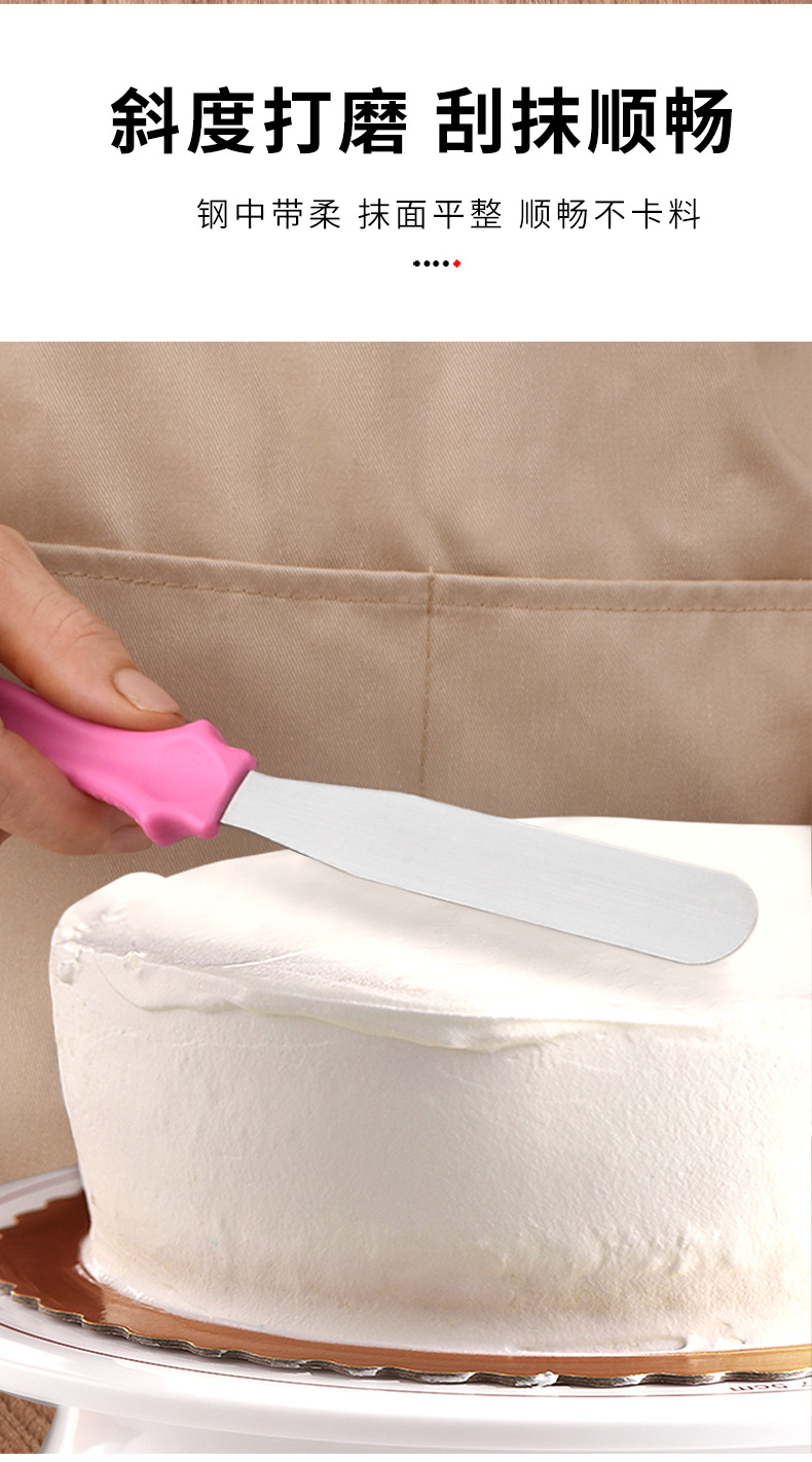 Spot Three-Piece Set Butter Knife Cake Palette Knife Stainless Steel Spreading Knife Baking Decorating Song Pie Knife Tools Spot Three-Piece Set Butter Knife Cake Palette Knife Stainless Steel Spreading Knife Baking Decorating Song Pie Knife Tools