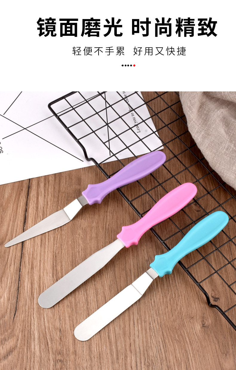 Spot Three-Piece Set Butter Knife Cake Palette Knife Stainless Steel Spreading Knife Baking Decorating Song Pie Knife Tools Spot Three-Piece Set Butter Knife Cake Palette Knife Stainless Steel Spreading Knife Baking Decorating Song Pie Knife Tools