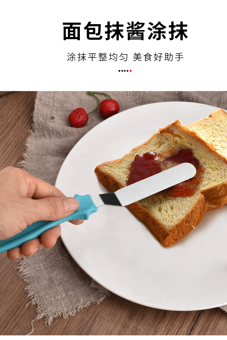 Spot Three-Piece Set Butter Knife Cake Palette Knife Stainless Steel Spreading Knife Baking Decorating Song Pie Knife Tools Spot Three-Piece Set Butter Knife Cake Palette Knife Stainless Steel Spreading Knife Baking Decorating Song Pie Knife Tools