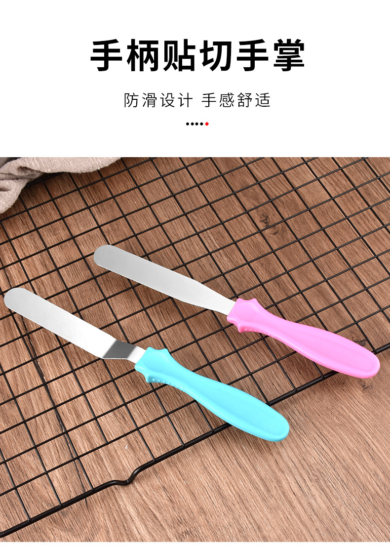 Spot Three-Piece Set Butter Knife Cake Palette Knife Stainless Steel Spreading Knife Baking Decorating Song Pie Knife Tools Spot Three-Piece Set Butter Knife Cake Palette Knife Stainless Steel Spreading Knife Baking Decorating Song Pie Knife Tools
