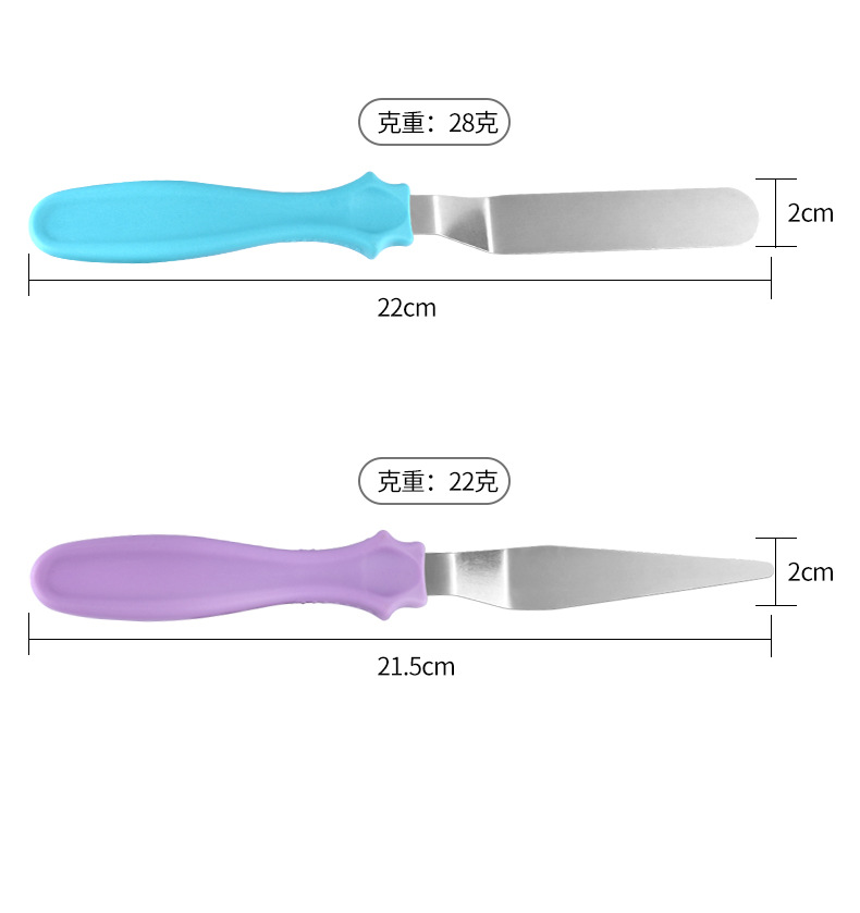 Spot Three-Piece Set Butter Knife Cake Palette Knife Stainless Steel Spreading Knife Baking Decorating Song Pie Knife Tools Spot Three-Piece Set Butter Knife Cake Palette Knife Stainless Steel Spreading Knife Baking Decorating Song Pie Knife Tools