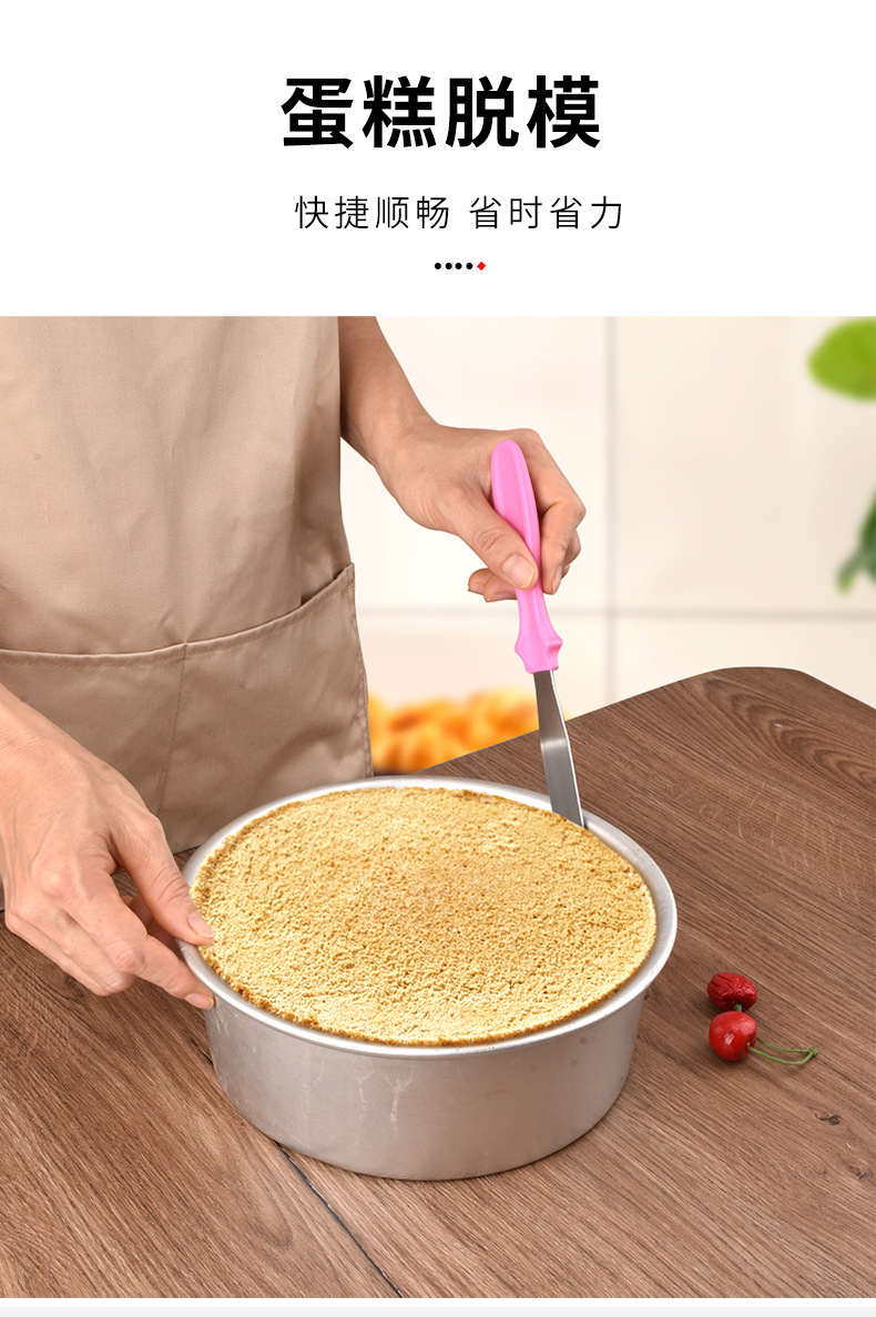 Spot Three-Piece Set Butter Knife Cake Palette Knife Stainless Steel Spreading Knife Baking Decorating Song Pie Knife Tools Spot Three-Piece Set Butter Knife Cake Palette Knife Stainless Steel Spreading Knife Baking Decorating Song Pie Knife Tools
