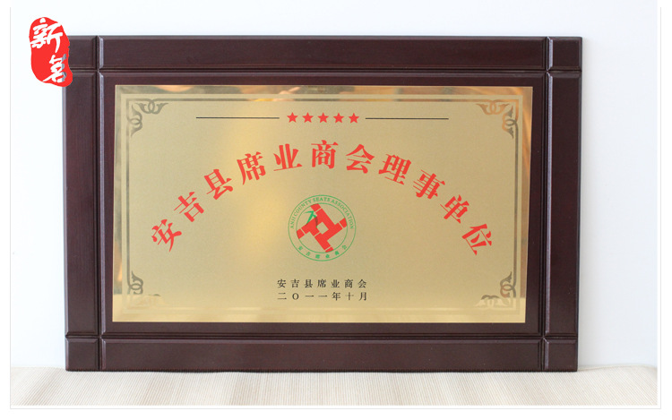 Bamboo Tea Mat Heat Proof Mat Tea Mat Bamboo Curtain Partition Placemat Tea Ceremony Utensils Table Runner Size Custom Bamboo Tea Mat Heat Proof Mat Tea Mat Bamboo Curtain Partition Placemat Tea Ceremony Utensils Table Runner Size Custom