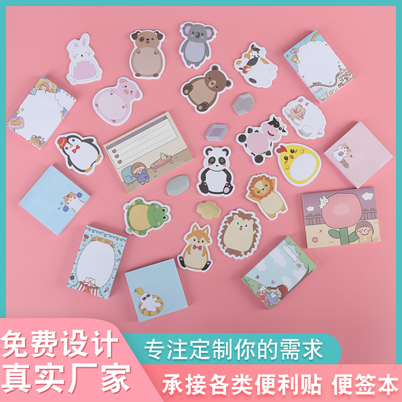 Factory Customized Cartoon Shaped Sticky Notes Transparent Notepad Office Cute Note Sticker Creative Sticky Note Sticky Notes Customized