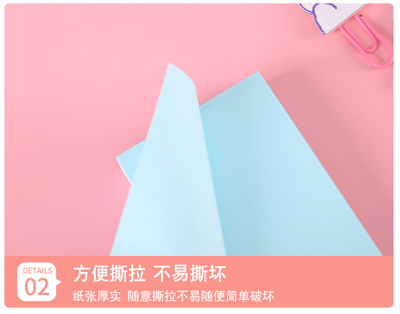Factory Customized Cartoon Shaped Sticky Notes Transparent Notepad Office Cute Note Sticker Creative Sticky Note Sticky Notes Customized