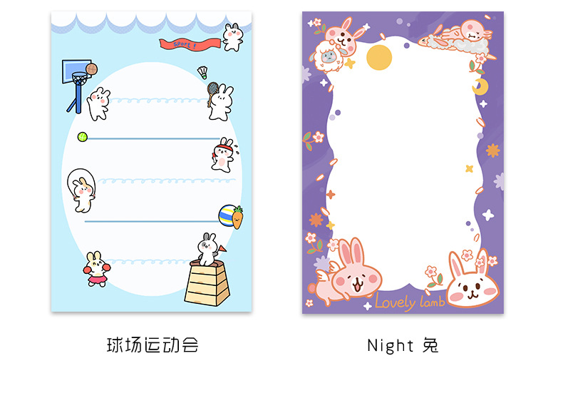 Cute Cartoon Cute Rabbit Memo Notepad Student Journal Sticky Notes Tearable Note Sticker Message Notepad Cute Cartoon Cute Rabbit Memo Notepad Student Journal Sticky Notes Tearable Note Sticker Message Notepad