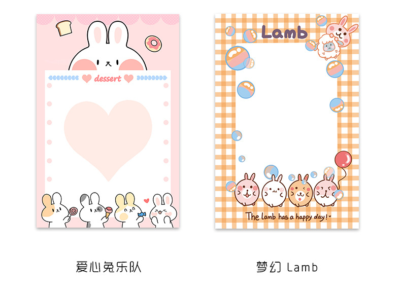 Cute Cartoon Cute Rabbit Memo Notepad Student Journal Sticky Notes Tearable Note Sticker Message Notepad Cute Cartoon Cute Rabbit Memo Notepad Student Journal Sticky Notes Tearable Note Sticker Message Notepad