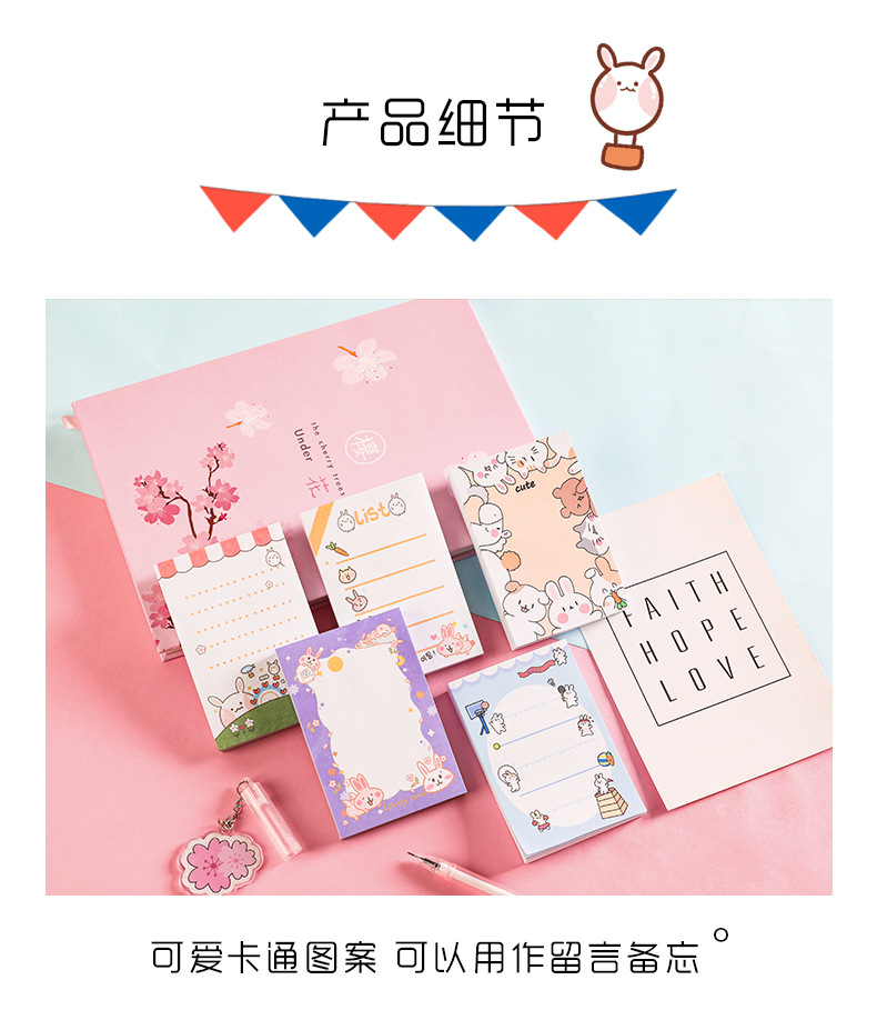 Cute Cartoon Cute Rabbit Memo Notepad Student Journal Sticky Notes Tearable Note Sticker Message Notepad Cute Cartoon Cute Rabbit Memo Notepad Student Journal Sticky Notes Tearable Note Sticker Message Notepad