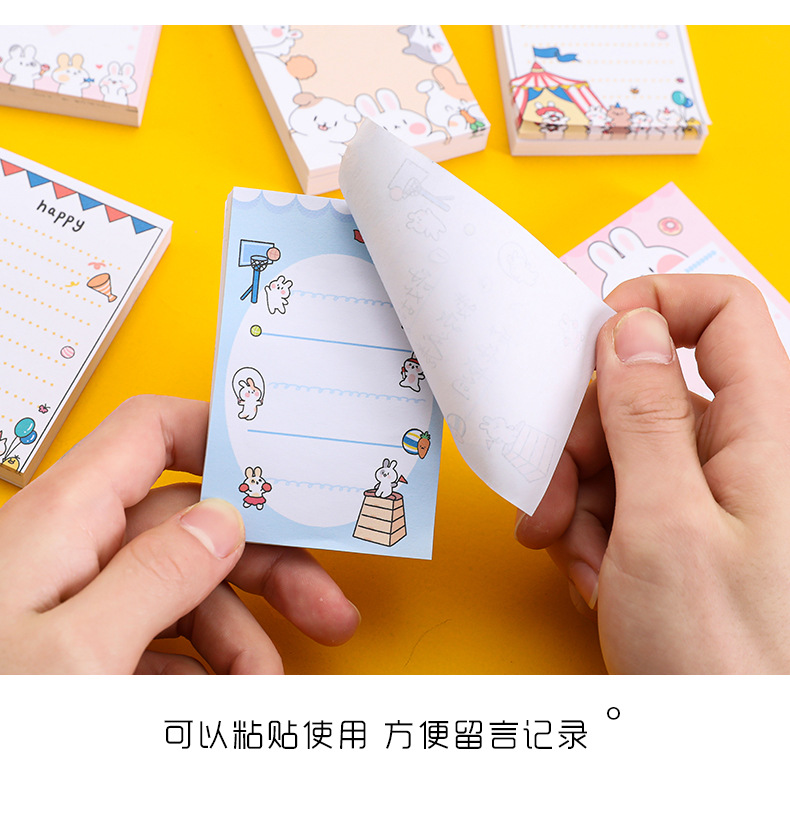 Cute Cartoon Cute Rabbit Memo Notepad Student Journal Sticky Notes Tearable Note Sticker Message Notepad Cute Cartoon Cute Rabbit Memo Notepad Student Journal Sticky Notes Tearable Note Sticker Message Notepad
