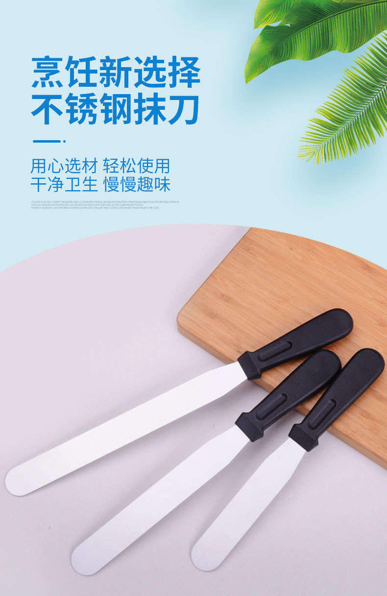 Stainless Steel Butter Knife 6-10 Inch Cake Palette Knife Spreading Knife Cream Scraper Butter Scraper Baking Spatula