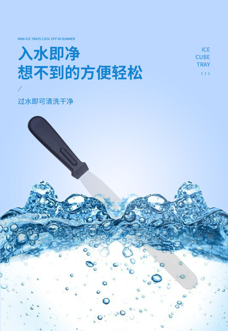 Stainless Steel Butter Knife 6-10 Inch Cake Palette Knife Spreading Knife Cream Scraper Butter Scraper Baking Spatula