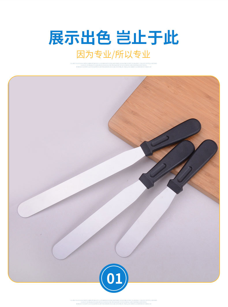 Stainless Steel Butter Knife 6-10 Inch Cake Palette Knife Spreading Knife Cream Scraper Butter Scraper Baking Spatula