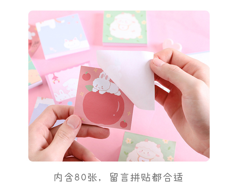 South Korea Creative Cute Favorite to Notepad Ins Girl Heart Cartoon Sticky Notes Message-Leaving Sticky Note Note Sticker South Korea Creative Cute Favorite to Notepad Ins Girl Heart Cartoon Sticky Notes Message-Leaving Sticky Note Note Sticker