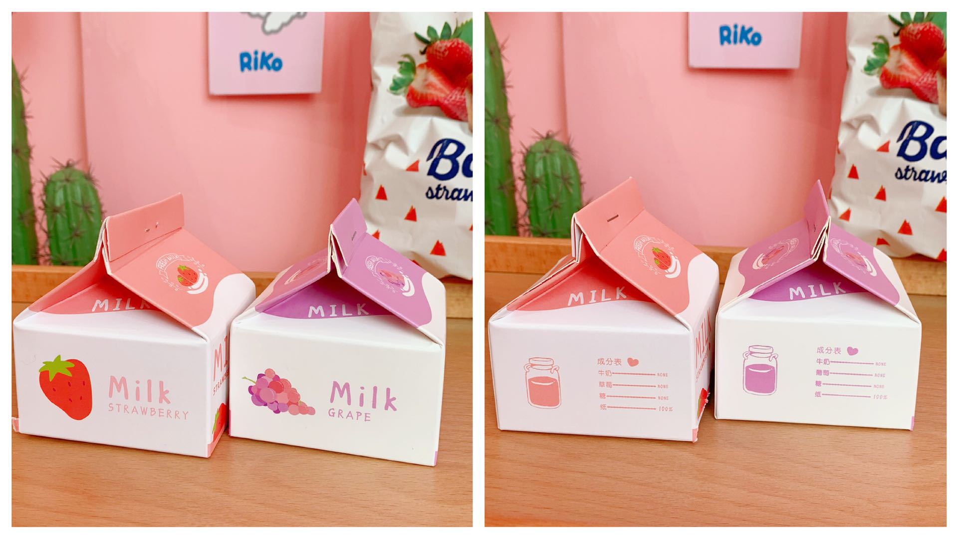 Creative Strawberry Milk Box Extraction Note Paper Girl Heart Pink Note Sticker Sticky Notes Stationery Notepad Creative Strawberry Milk Box Extraction Note Paper Girl Heart Pink Note Sticker Sticky Notes Stationery Notepad