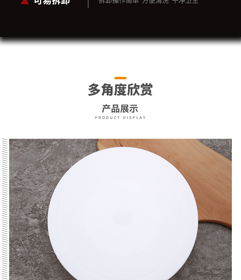 28cm Cake Turntable Decorating Turntable Cream Decoration Rotating Table Plastic Turntable Cake Cream Piping Baking Tool 28cm Cake Turntable Decorating Turntable Cream Decoration Rotating Table Plastic Turntable Cake Cream Piping Baking Tool