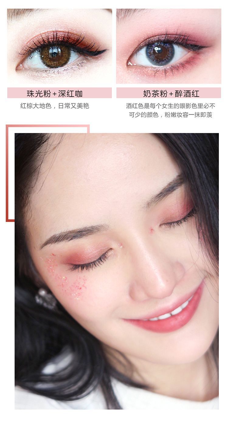 Makeup Palette Novo Air Cushion Small Mushroom Gradient Eye Shadow Beginner Double Layer Four Color Eyeshadow Palette Girl Series 5231 Makeup Palette Novo Air Cushion Small Mushroom Gradient Eye Shadow Beginner Double Layer Four Color Eyeshadow Palette Girl Series 5231