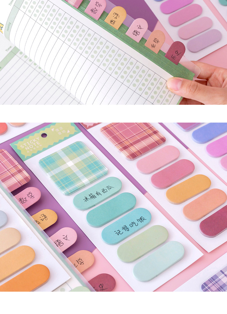 Korean Style Morandi Cute Sticky Note Student Cartoon Pattern Note Sticker Strong Sticky Tearable Reward Small Gift
