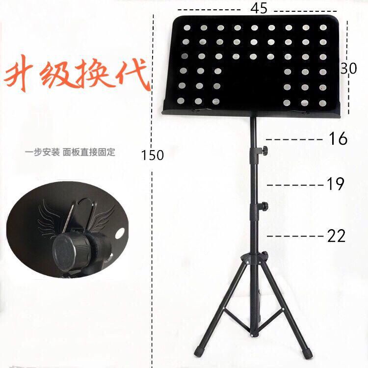 SOURCE Factory Upgraded Music Stand Folding Portable Lifting Bold Music Score Table Guzheng Guitar Violin Bracket SOURCE Factory Upgraded Music Stand Folding Portable Lifting Bold Music Score Table Guzheng Guitar Violin Bracket