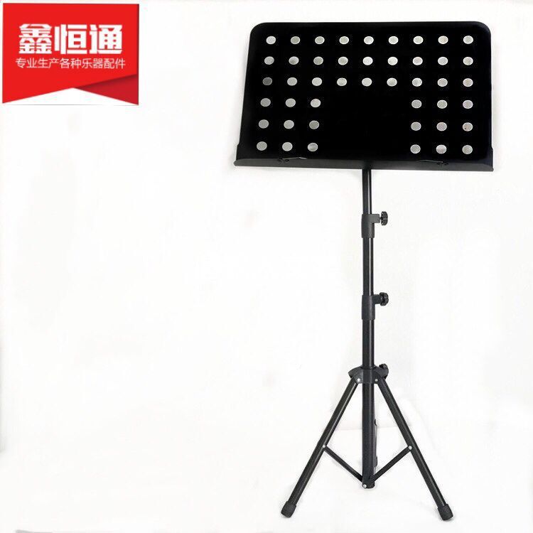 SOURCE Factory Upgraded Music Stand Folding Portable Lifting Bold Music Score Table Guzheng Guitar Violin Bracket