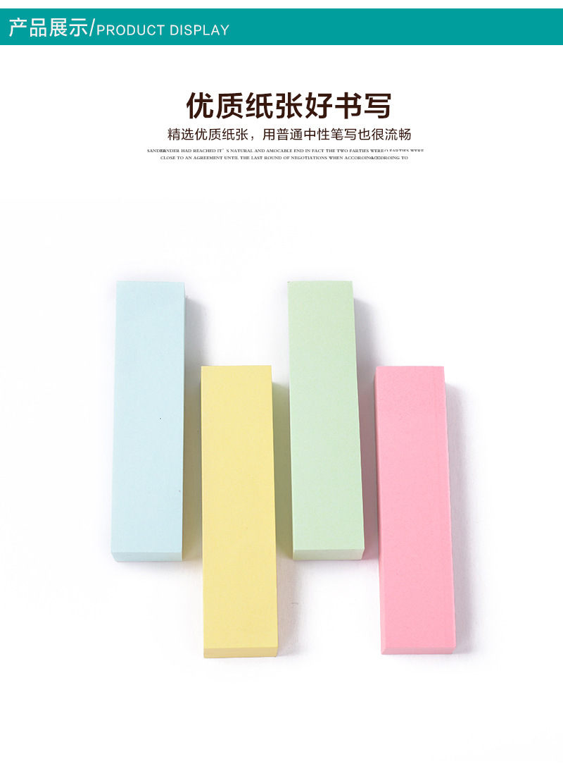 Crayon Color Note Paper Color Combination Message Sticker Post-It Notes Foreign Trade Hot Supply Factory Wholesale Crayon Color Note Paper Color Combination Message Sticker Post-It Notes Foreign Trade Hot Supply Factory Wholesale