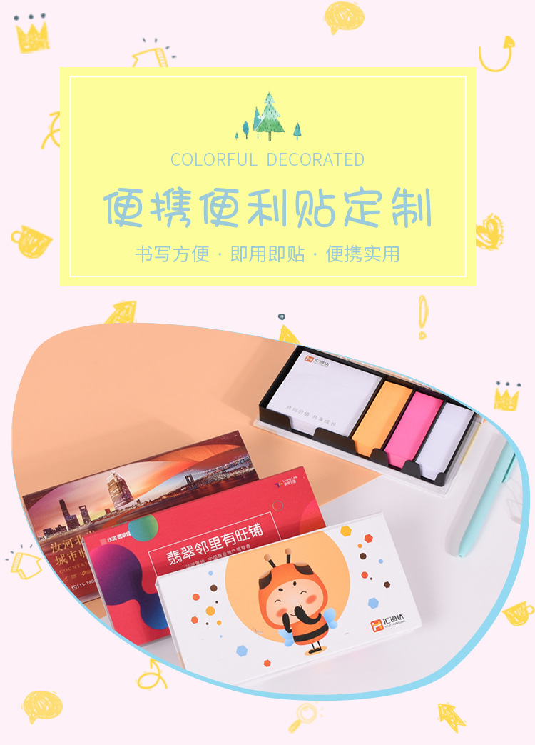 Sticky Notes Color Note Box Stickers Message Book for Students Ins Style Slant Note Pad Tearable Small Book Note Sticker Sticky Notes Color Note Box Stickers Message Book for Students Ins Style Slant Note Pad Tearable Small Book Note Sticker