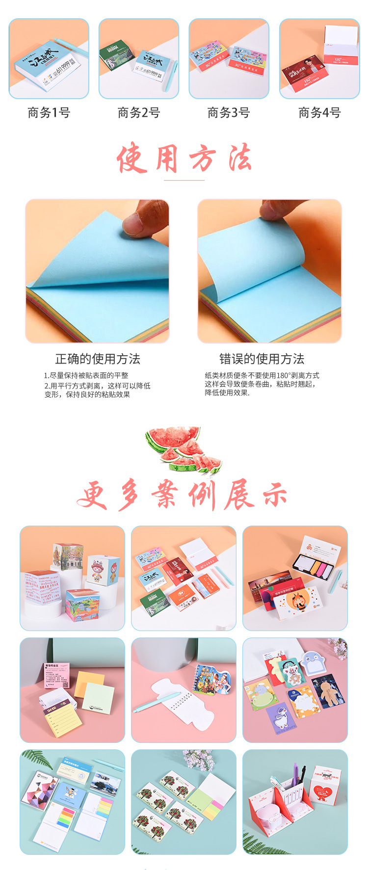 Sticky Notes Color Note Box Stickers Message Book for Students Ins Style Slant Note Pad Tearable Small Book Note Sticker Sticky Notes Color Note Box Stickers Message Book for Students Ins Style Slant Note Pad Tearable Small Book Note Sticker