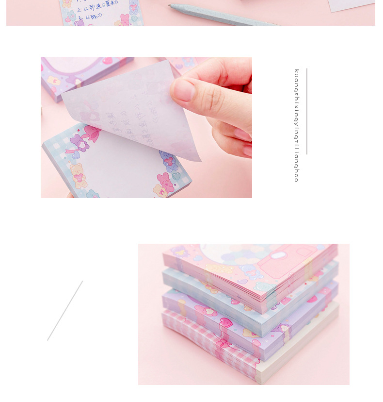 Zhishun Ins Pink Girl Sweetheart Candy Notepad Student Message-Leaving Sticky Note Creative N Times Sticker Sticky Notes