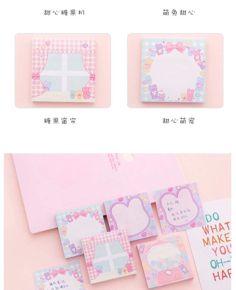 Zhishun Ins Pink Girl Sweetheart Candy Notepad Student Message-Leaving Sticky Note Creative N Times Sticker Sticky Notes