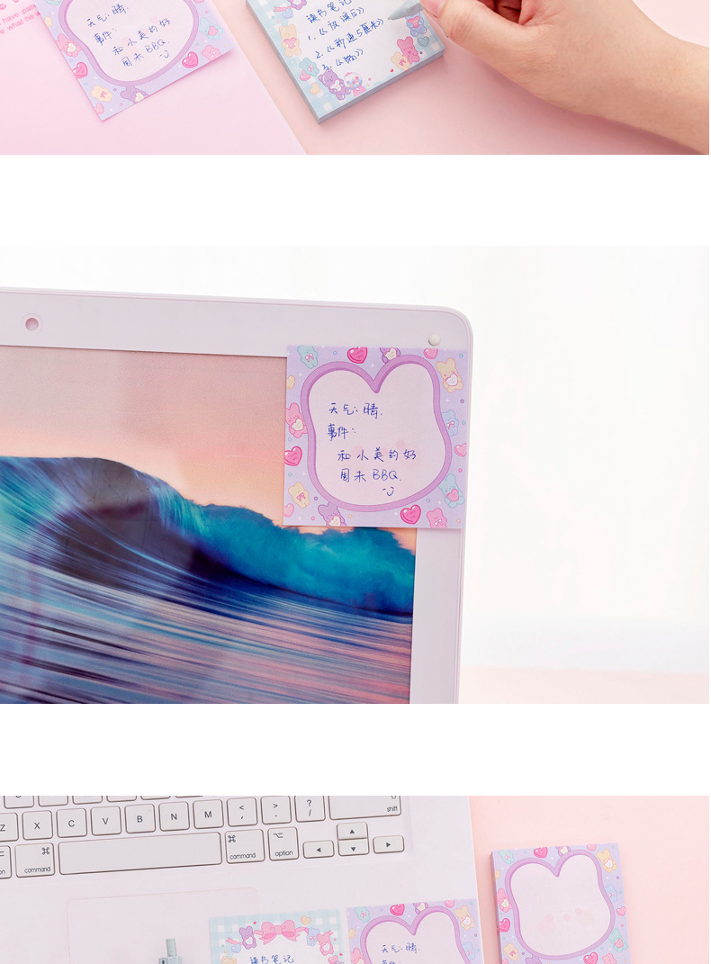 Zhishun Ins Pink Girl Sweetheart Candy Notepad Student Message-Leaving Sticky Note Creative N Times Sticker Sticky Notes