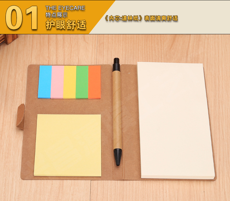 Office Memo Note Sticker Bank Sticky Notes Customized Enterprise Exhibition Notepad Advertising Sticky Notes Customized Logo
