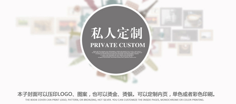 Office Memo Note Sticker Bank Sticky Notes Customized Enterprise Exhibition Notepad Advertising Sticky Notes Customized Logo Office Memo Note Sticker Bank Sticky Notes Customized Enterprise Exhibition Notepad Advertising Sticky Notes Customized Logo