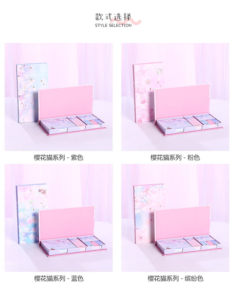 Yilan Korean Sticky Notes Boxed Gilding Tearable Note Ins Sticky Note Event-Recording Pocketbook Sticker Set